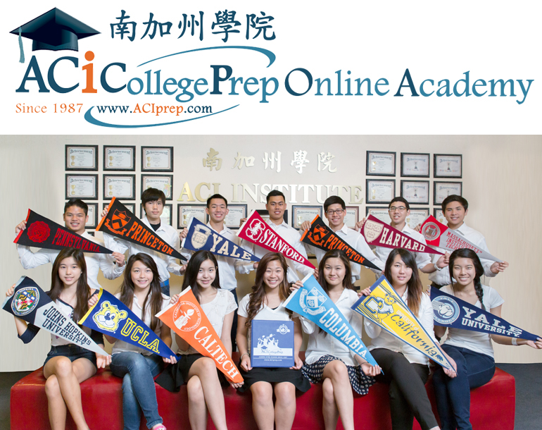 ACI Prep